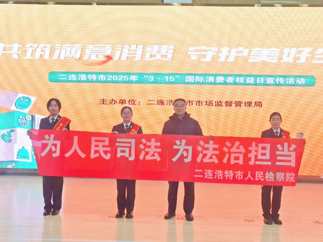 微信图片_20250319104443.jpg