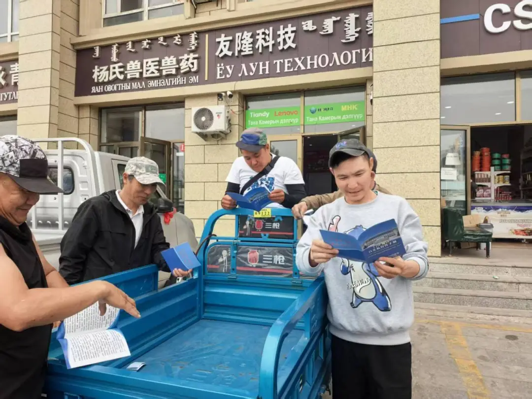 微信图片_20250604095055.webp