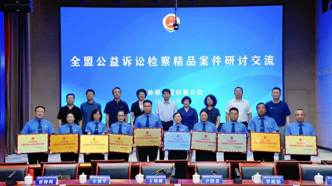 微信图片_2026-08-18_100730_656.jpg