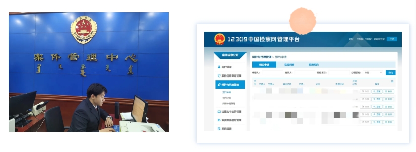 微信截图_20241219101856.png