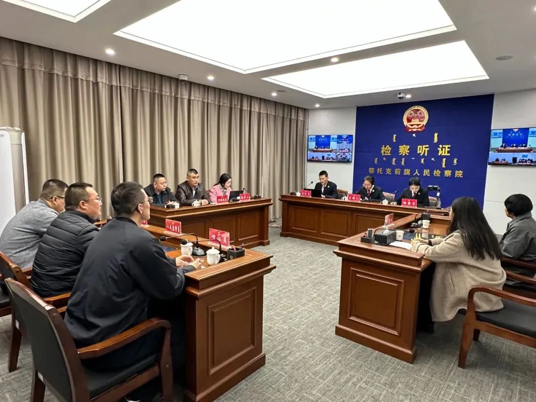 微信图片_20250408153926.jpg