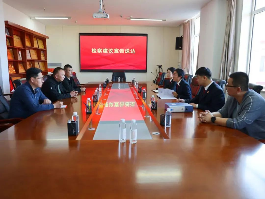 微信图片_20250408153929.jpg