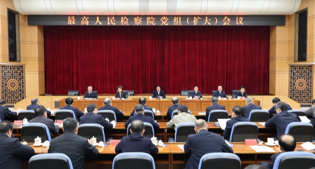 ��߼��ٿ���������ᴫ��ѧϰ���뾭�ù������龫��