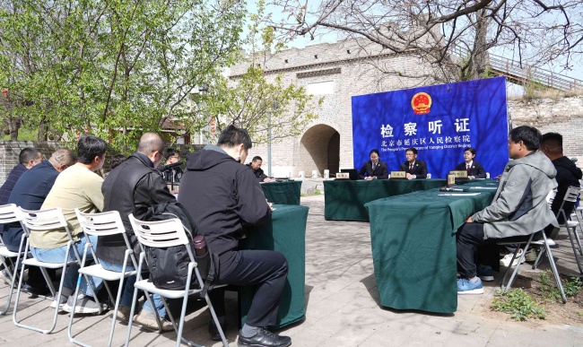 ��߼칫�����ϼ������չ���Ǳ�������ͷ�����