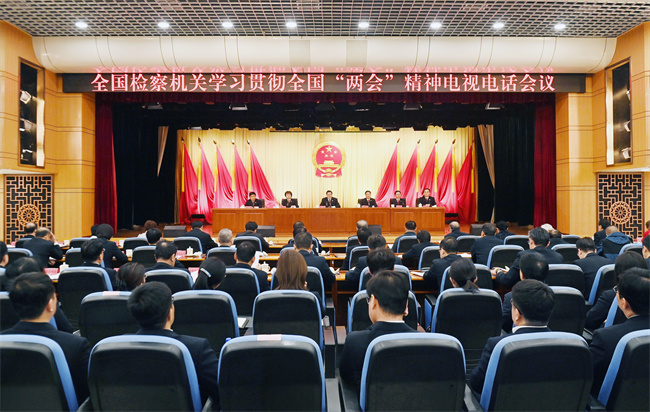 ȫ��������ѧϰ�᳹ȫ�����ᾫ����ӵ绰�����ٿ�